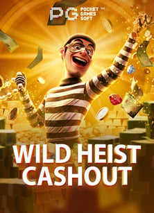 แนะนำเกม rooster rumble pg สนุกและทำเงินได้จริง